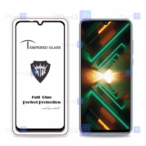 گلس فول Huawei Y8p 2020 مدل Mietubl