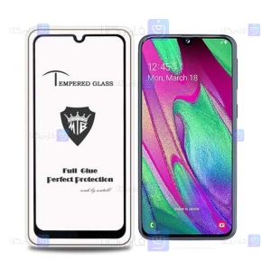 گلس فول Samsung Galaxy A40 مدل Mietubl