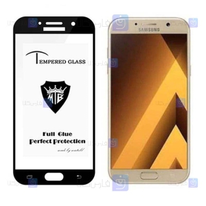 گلس فول Samsung Galaxy A7 2017 مدل Mietubl