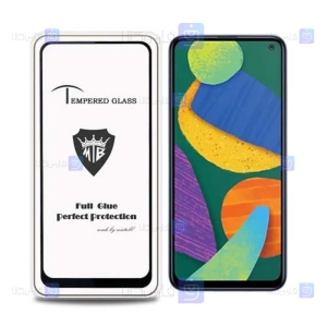 گلس فول Samsung Galaxy F52 5G مدل Mietubl