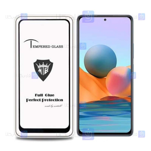 گلس فول Xiaomi Redmi Note 10 Pro مدل Mietubl