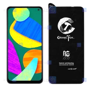 محافظ صفحه سرامیکی مات Samsung Galaxy F52 5G مدل Mietubl