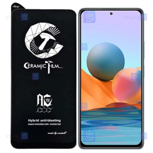 محافظ صفحه سرامیکی مات Xiaomi Redmi Note 10 Pro Max مدل Mietubl
