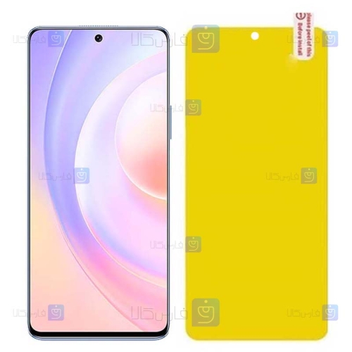 محافظ صفحه نانو Huawei Honor 50 SE مدل تمام صفحه