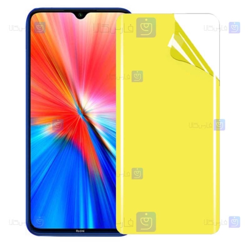محافظ صفحه نانو Xiaomi Redmi Note 8 2021 مدل تمام صفحه