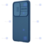 قاب نیلکین Huawei Honor 50 مدل CamShield Pro