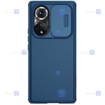 قاب نیلکین Huawei Honor 50 Pro مدل CamShield Pro