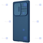 قاب نیلکین Huawei Honor 50 Pro مدل CamShield Pro