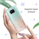 قاب ژله ای نیلکین Xiaomi Mi 10T Lite 5G مدل Nature TPU