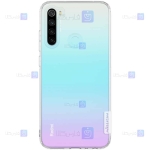 قاب ژله ای نیلکین Xiaomi Redmi Note 8 2021 مدل Nature TPU