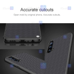 قاب نیلکین Oneplus Nord CE 5G مدل Textured
