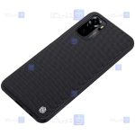 قاب نیلکین Xiaomi Redmi Note 10s مدل Textured