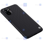 قاب نیلکین Xiaomi Redmi Note 10s مدل Textured