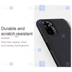 قاب نیلکین Xiaomi Redmi Note 10s مدل Textured