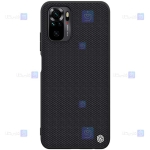 قاب نیلکین Xiaomi Redmi Note 10s مدل Textured