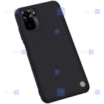 قاب نیلکین Xiaomi Redmi Note 10s مدل Textured