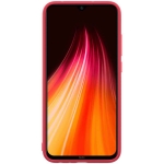 قاب نیلکین Xiaomi Redmi Note 8 2021 مدل Textured