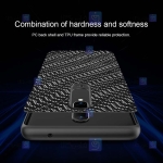 قاب نیلکین OnePlus 8 مدل Twinkle