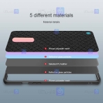 قاب نیلکین OnePlus 8 مدل Twinkle