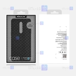 قاب نیلکین OnePlus 8 مدل Twinkle