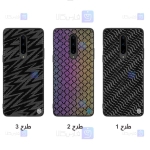 قاب نیلکین OnePlus 8 مدل Twinkle