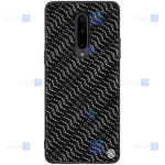 قاب نیلکین OnePlus 8 مدل Twinkle