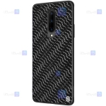 قاب نیلکین OnePlus 8 مدل Twinkle