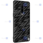 قاب نیلکین OnePlus 8 مدل Twinkle