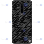 قاب نیلکین OnePlus 8 مدل Twinkle