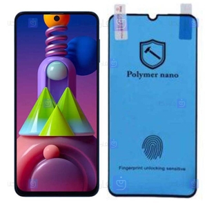 محافظ صفحه Samsung Galaxy M51 مدل نانو پلیمری