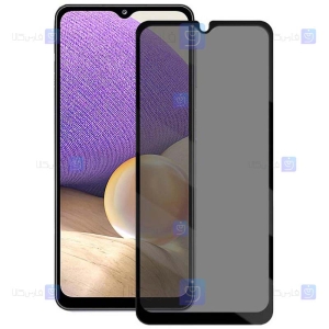 محافظ صفحه Samsung Galaxy A32 4G مدل حریم شخصی