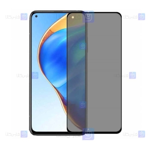 محافظ صفحه Xiaomi Mi 10T مدل حریم شخصی