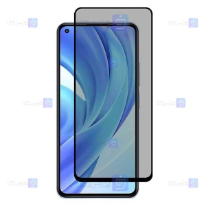 محافظ صفحه Xiaomi Mi 11 Lite 4G / 5G مدل حریم شخصی