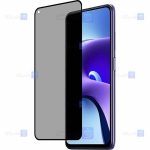 محافظ صفحه Xiaomi Redmi Note 9T مدل حریم شخصی