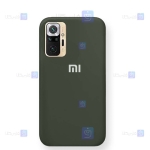 قاب سیلیکونی Xiaomi Redmi Note 10 Pro