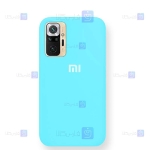 قاب سیلیکونی Xiaomi Redmi Note 10 Pro