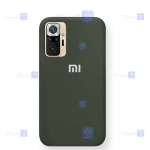 قاب سیلیکونی Xiaomi Redmi Note 10 Pro Max