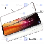 قاب ژله ای شفاف Xiaomi Redmi Note 8 2021 مدل 360 درجه