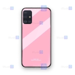 قاب پشت گلس Samsung Galaxy A51 5G