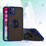 قاب پشت مات Apple iPhone 12 Pro مدل انگشتی