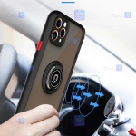قاب پشت مات Apple iPhone 12 Pro مدل انگشتی