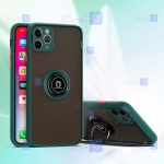 قاب پشت مات Apple iPhone 12 Pro مدل انگشتی