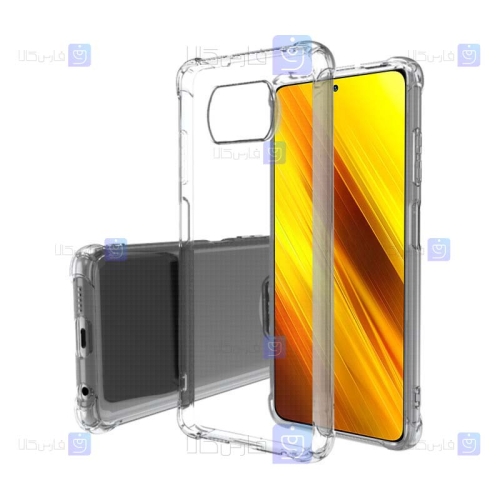 قاب کپسول دار Xiaomi Poco X3 Pro مدل شیشه ای - ژله ای