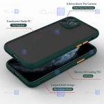 کاور پشت مات Apple iPhone 11 Pro مدل محافظ لنزدار