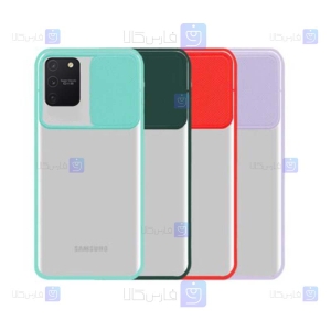 قاب پشت مات Samsung Galaxy S10 Lite مدل کم شیلد