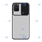 قاب پشت مات Samsung Galaxy S10 Lite مدل کم شیلد