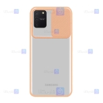 قاب پشت مات Samsung Galaxy S10 Lite مدل کم شیلد