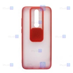 قاب پشت مات Xiaomi Redmi 8 مدل کم شیلد