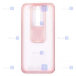 قاب پشت مات Xiaomi Redmi 8 مدل کم شیلد