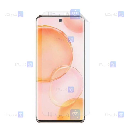 محافظ صفحه نانو Huawei Honor 50 مدل تمام صفحه